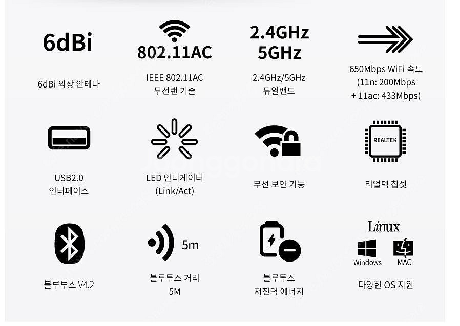 와이파이 겸용 USB 무선랜카드 블루투스 동글 NX11...--1