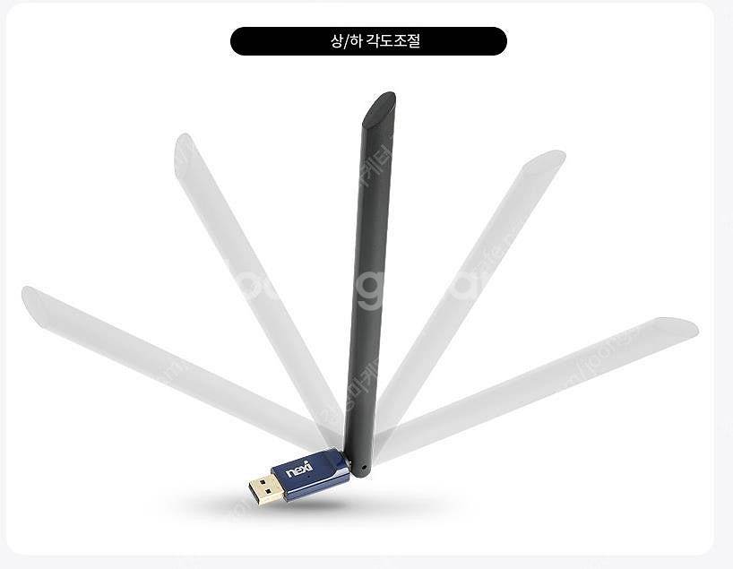 와이파이 겸용 USB 무선랜카드 블루투스 동글 NX11...--2