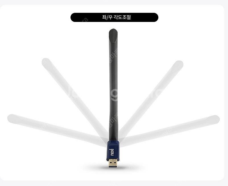 와이파이 겸용 USB 무선랜카드 블루투스 동글 NX11...--3