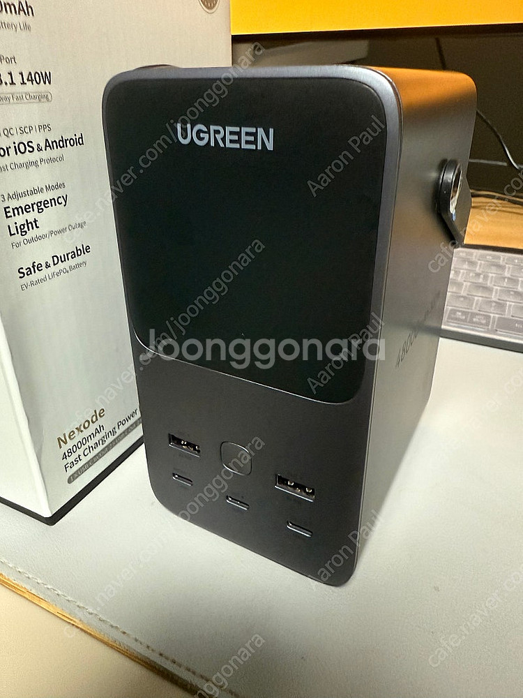 유그린 48000mah 300w 파워뱅크--0