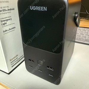 유그린 48000mah 300w 파워뱅크