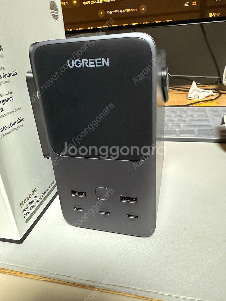 유그린 48000mah 300w 파워뱅크--2
