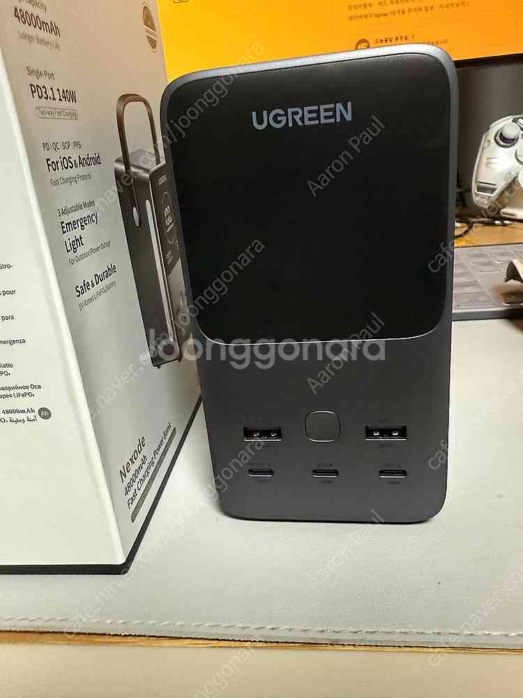 유그린 48000mah 300w 파워뱅크--3