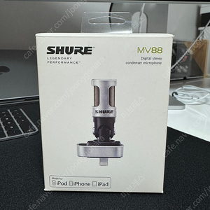 슈어 SHURE MV88 아이폰 라이트닝 마이크 (유튜브, 브이로그 마이크)