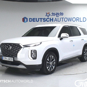 [현대]팰리세이드 디젤 2.2 2WD 익스클루시브 2021 년 경유 중고 중고차 전액할부☆중고차리스☆중고차수출