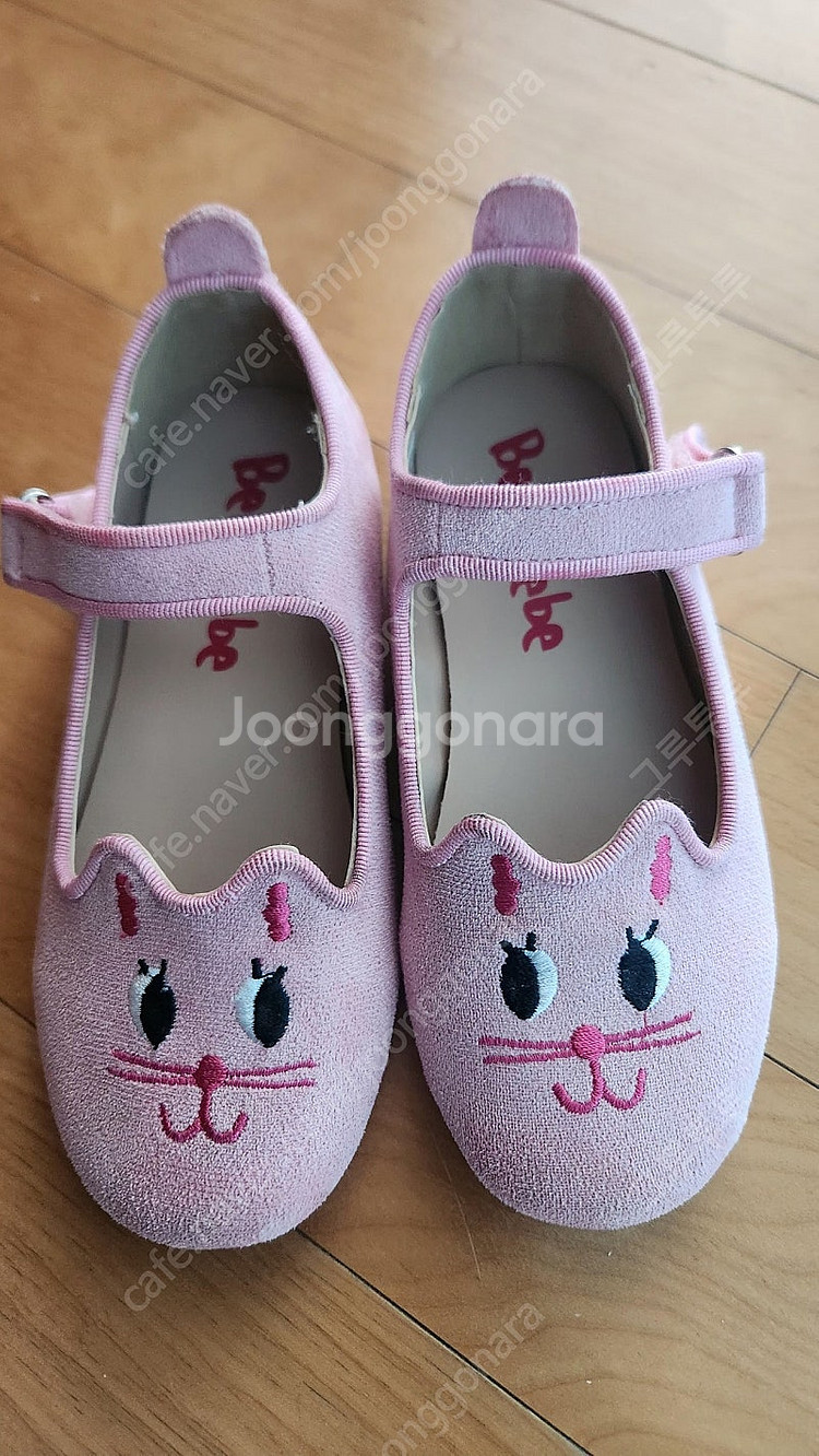 베베베베 고양이 구두--0