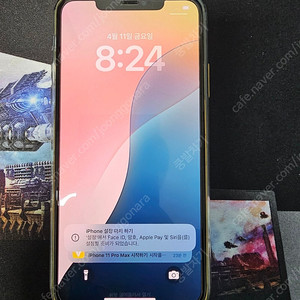 아이폰 11 프로맥스 256gb 팝니다