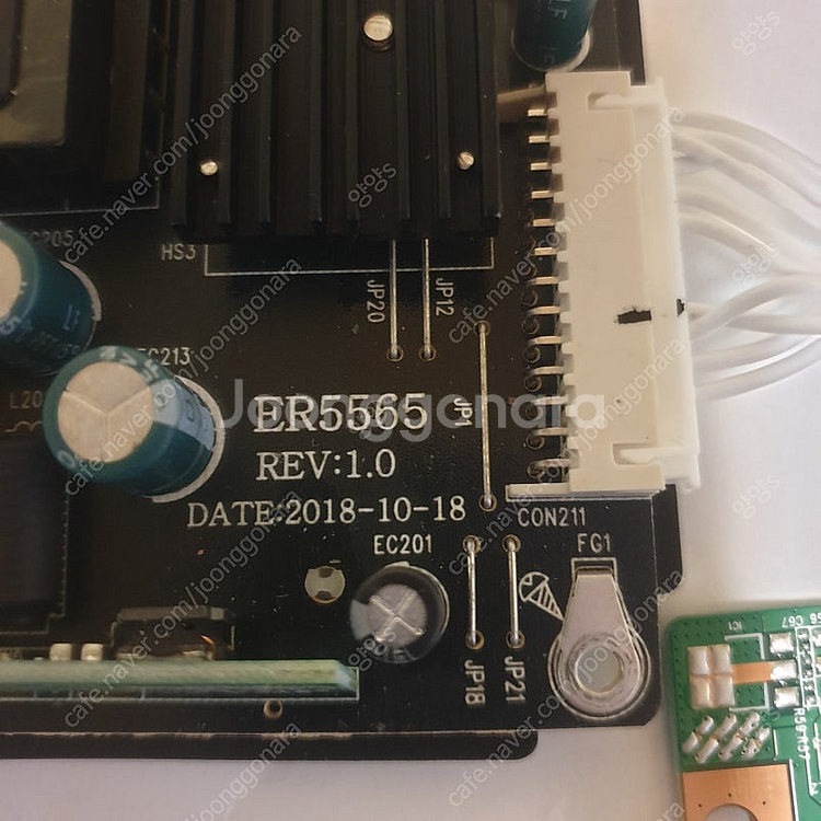 와사비망고 65인치 ZEN U650UHD MAX HDR--2