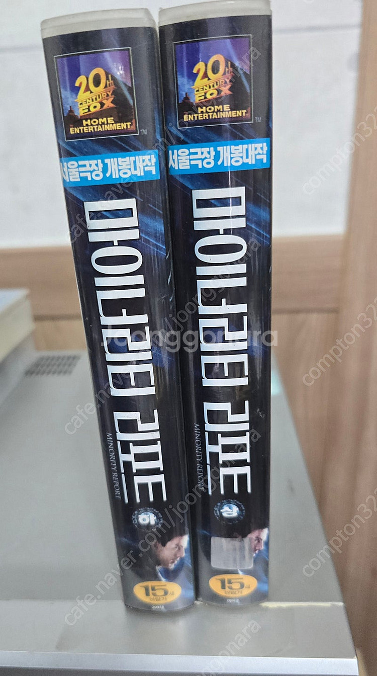 스필버그 X 탐 크루즈 마이너리티 리포트 상하 비디오테...--2