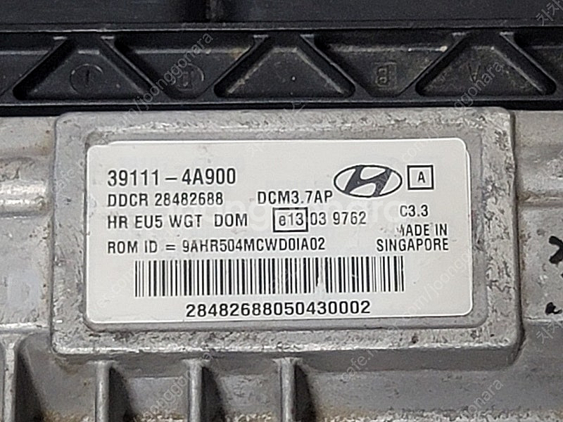 (중고) 포터2 중고품 ECU 중고 (초기화완료제품) ...--1