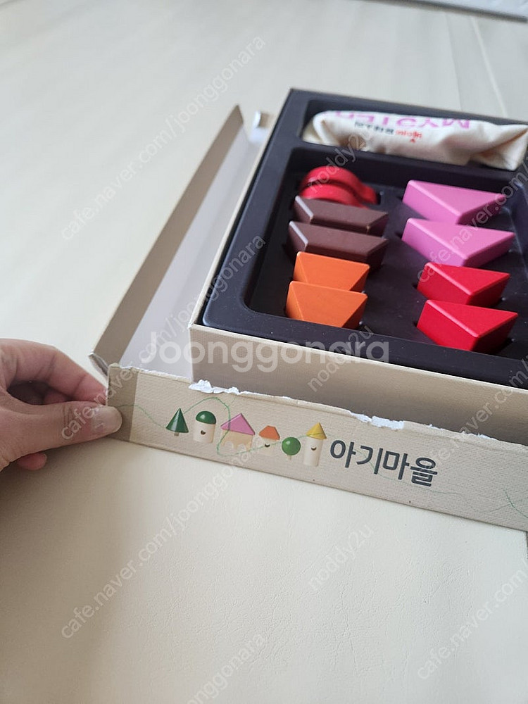 베이비몬테소리(+교사용가이드 포함)--3
