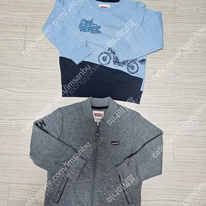 100사이즈 옷 (1000원~2000원)
