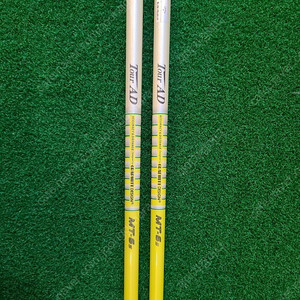 투어AD MT-6S 드라이버 샤프트