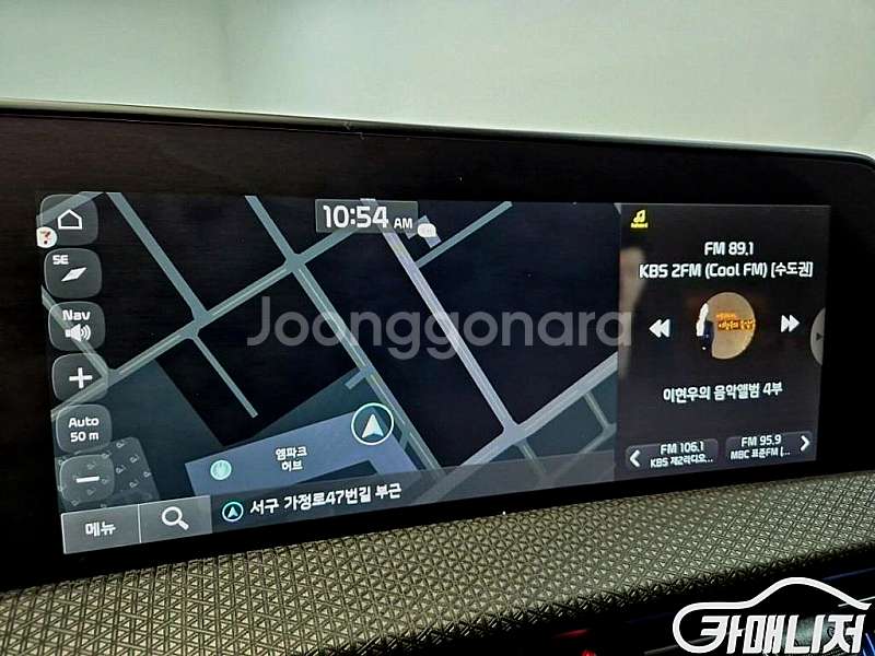 [기아]EV6 롱레인지 어스 (5인승) 2022 년 중고차 ◆최고의 서비스◆투명한 마인드◆ 중고--5