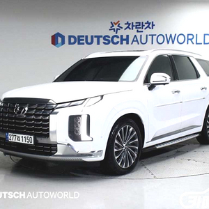 [현대]더 뉴 팰리세이드 가솔린 3.8 4WD 캘리그라피 (7인승) 2023 년 휘발유 중고 중고차 전액할부☆중고차리스☆중고차수출