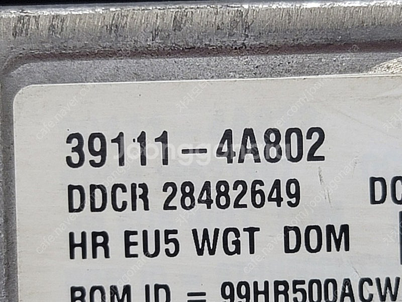 (중고) 포터2 중고 ECU 중고품 (초기화완료제품) ...--2