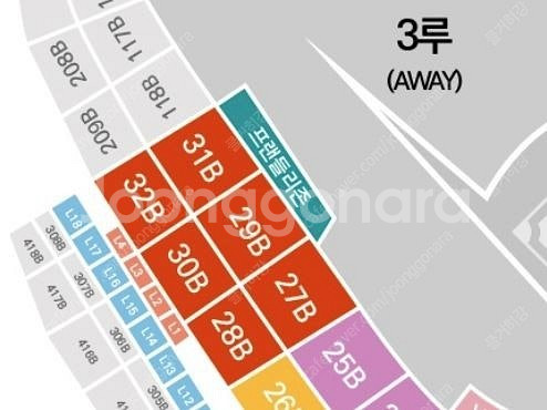 4/18 4월18일 SSGvsLG 3루 응원석 최저가양...--0