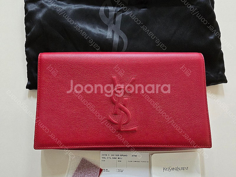 생로랑 클러치 레드--0