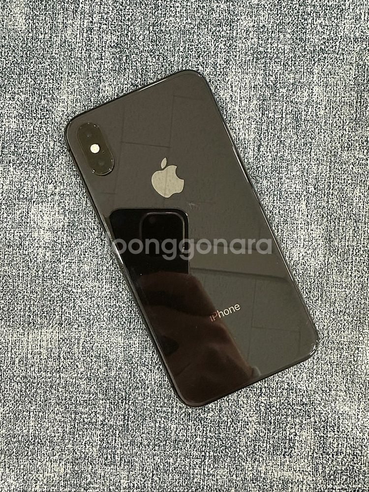 아이폰XS 64G 스페이스그레이 배터리75% 상태좋은폰...--0