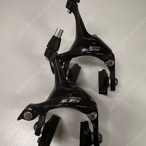 105 림브레이크 한 쌍