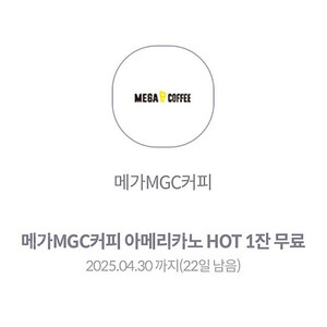숙희 행주 4장