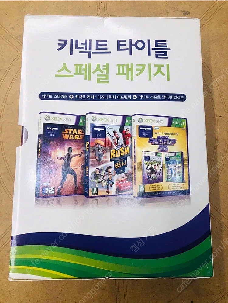 XBOX 360 키넥트 타이틀 스페셜 패키지--0