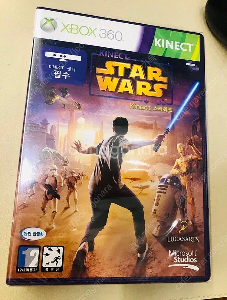 XBOX 360 키넥트 타이틀 스페셜 패키지--1