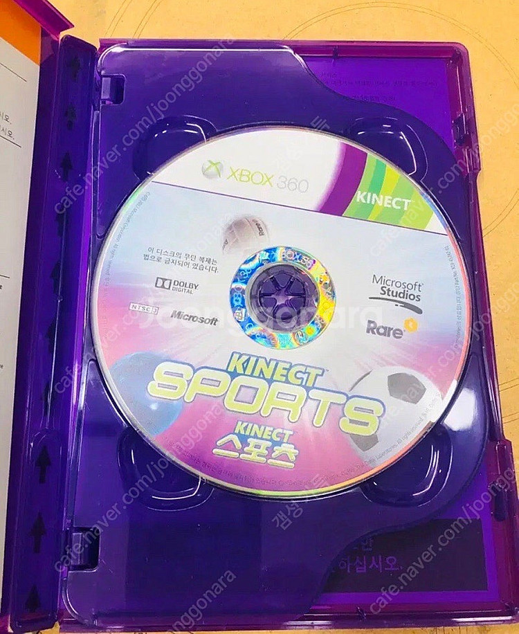 XBOX 360 키넥트 타이틀 스페셜 패키지--7