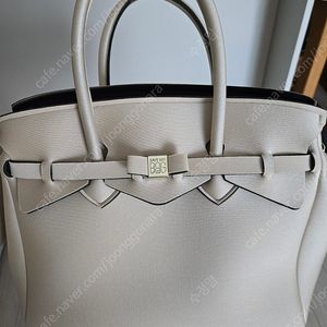 Save my bag
