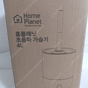홈플래닛 초음파 가습기