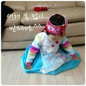 여아한복 1호 5호 외