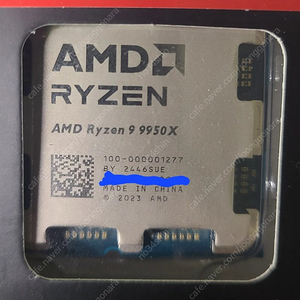 AMD 라이젠 9950X CPU