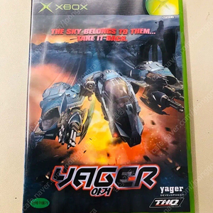 XBOX 야거 YAGER