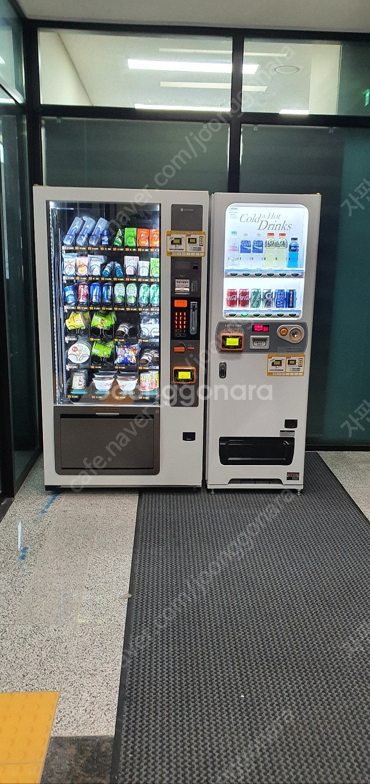 자판기 모든것 멀티자판기 LVM483 LVM482 LV...--6