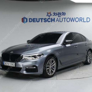 중고차 BMW 5시리즈(7세대) 530i M스포츠팩 플러스 17년형 85,000키로 중고차전액할부 ★ 여유자금 ★ 수원 ★