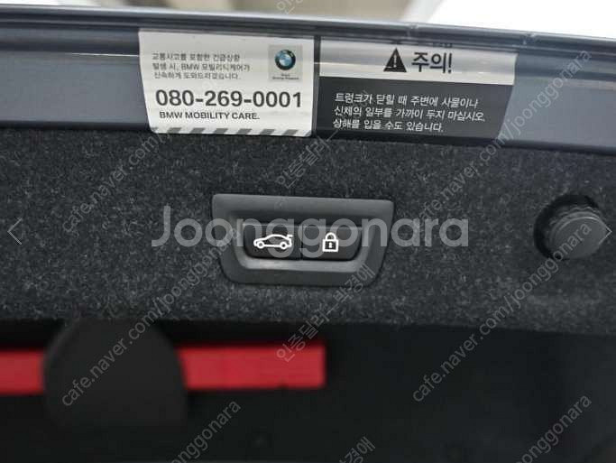 중고차 BMW 5시리즈(7세대) 530i M스포츠팩 플...--9