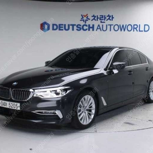 중고차 BMW 5시리즈(7세대) 520d xDrive 럭셔리 라인플러스 19년형 110,000키로 중고차전액할부 ★ 여유자금 ★ 수원 ★