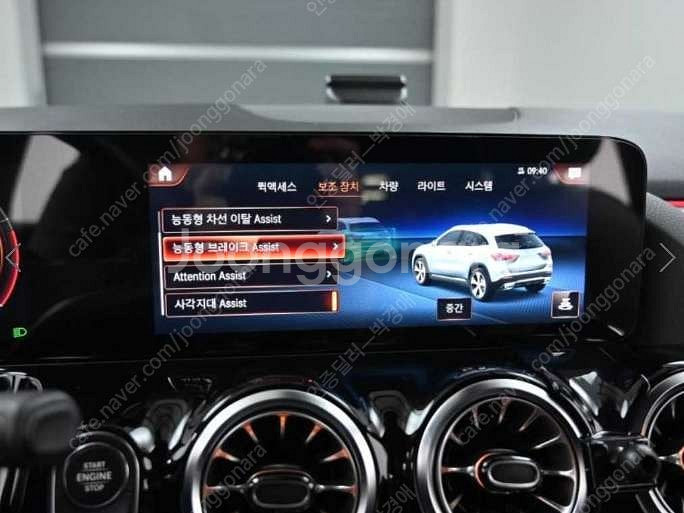 중고차 벤츠 GLA클래스(2세대) GLA 220 21년형 35,000키로 중고차전액할부 ★ 여유자금 ★ 수원 ★--6