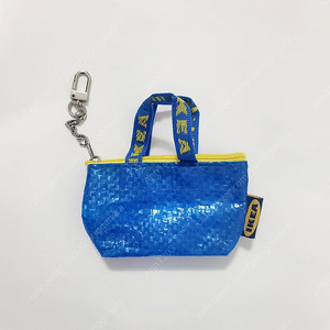 반값택포) 이케아 크블리그 열쇠 고리 9x7 cm