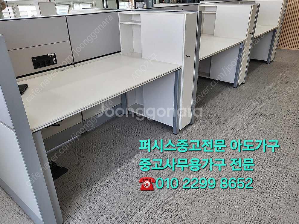 사무용중고가구전문️퍼시스 / 시디즈 파티션.책상.의자.이...--7