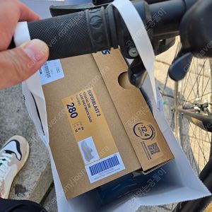 수퍼블라스트 280 레이크그레이 새상품