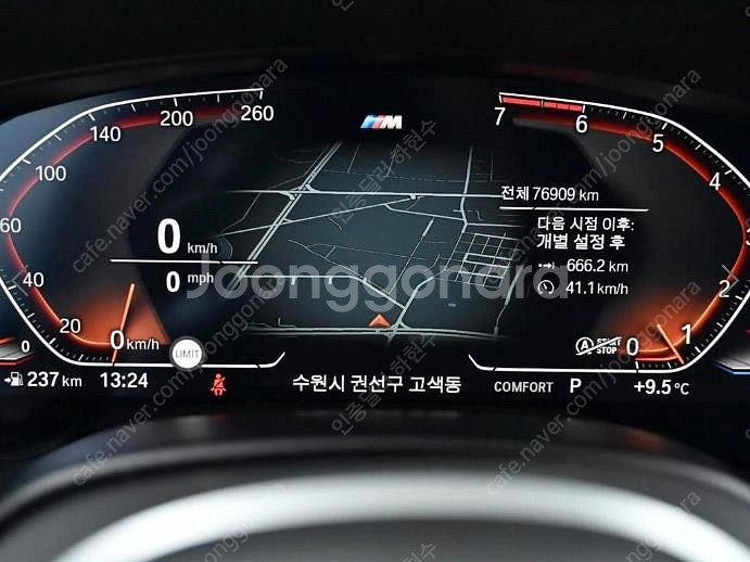 @20년식 5시리즈(7세대) 520i M 스포츠팩 전국...--8
