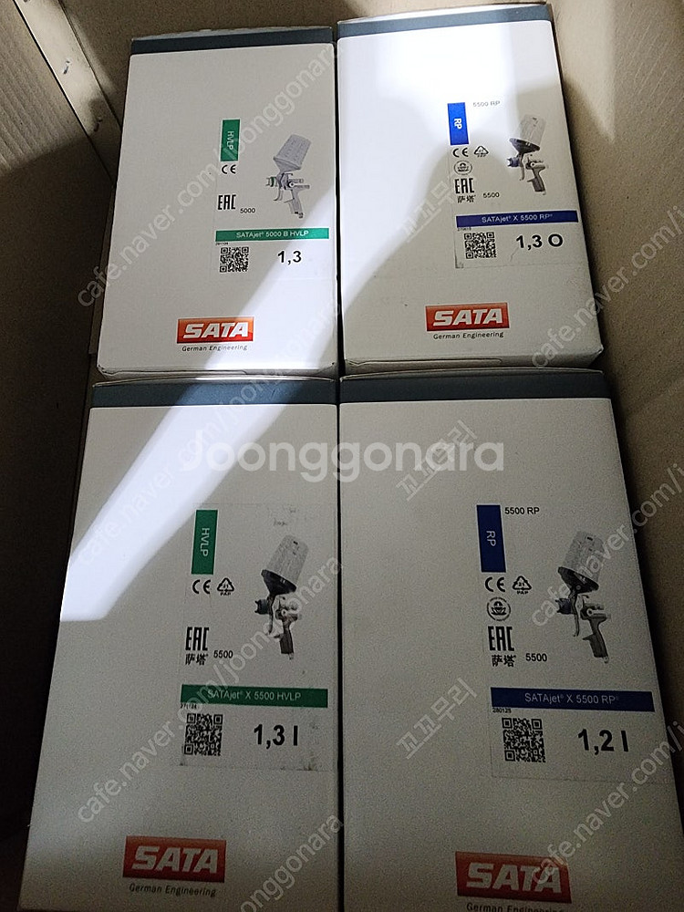 SATA(사타)jet (hvlp.Rp5000.5500 ...--0
