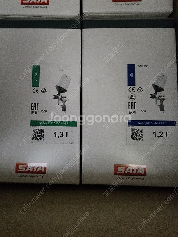 SATA(사타)jet (hvlp.Rp5000.5500 ...--2