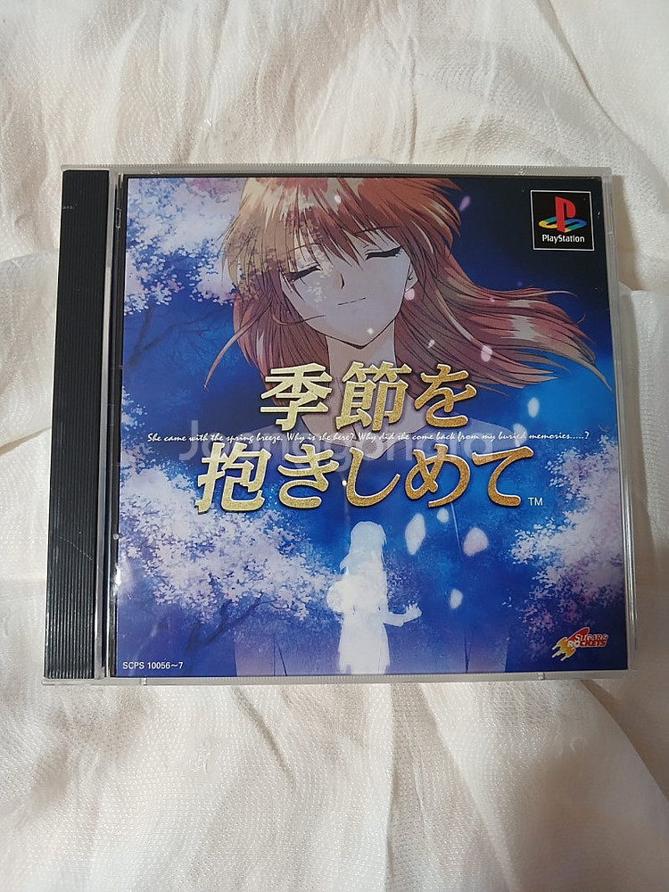 PS1, DC, PSVITA 레어 레트로 게임들 판매합...--4