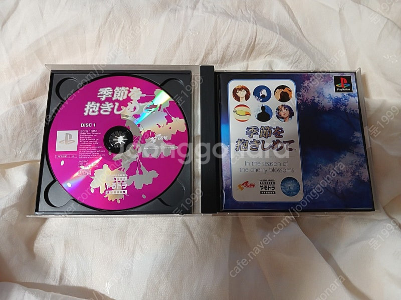PS1, DC, PSVITA 레어 레트로 게임들 판매합...--6