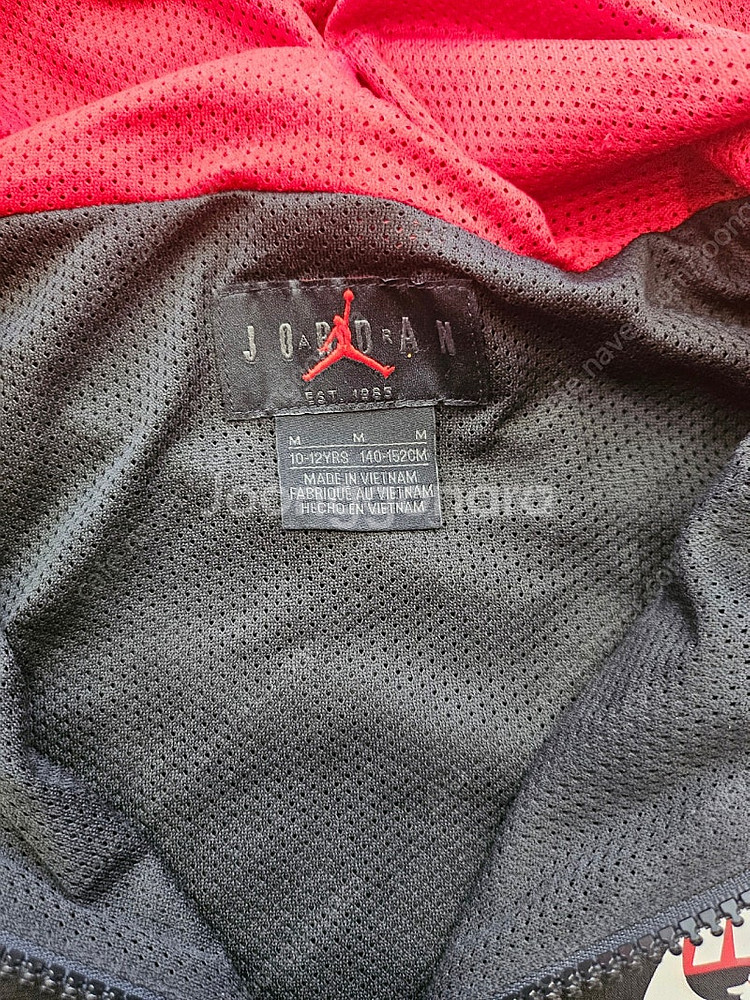 나이키 조던 키즈 바람막이--1