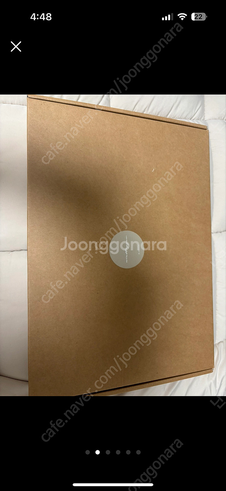 아기 우드 토퍼--1