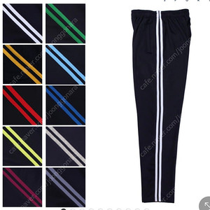 학교 중학교 고등학교 체육복