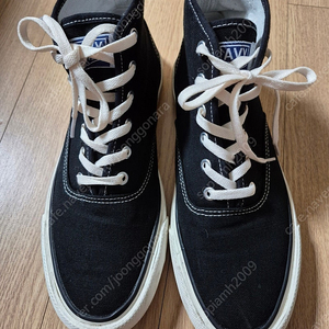 슈펜 컨버스270사이즈 반택포함